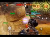 爱给网最新版v1.0.1 人气热度：16℃